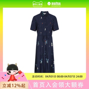 FEIZI/菲姿女士时尚靓丽舒适连衣裙2B426