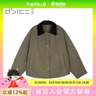 赵昭仪同款BSiEE本涩2025年冬新款复古撞色菱格翻领一手长棉外套F1149Y01