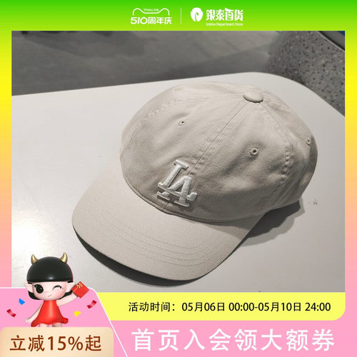 MLB儿童道奇队潮童棒球帽7ACP6604N