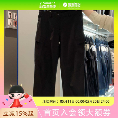太平鸟男士简约时尚工装裤B2GLF1326