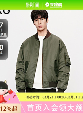 GXG男装 棒球领羽绒服加厚外套短款羽绒服 G25DY24043