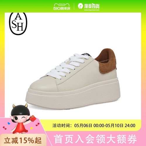 ASH女鞋MOBY STUDS小白鞋女圆头厚底增高休闲板鞋AQ140L40037