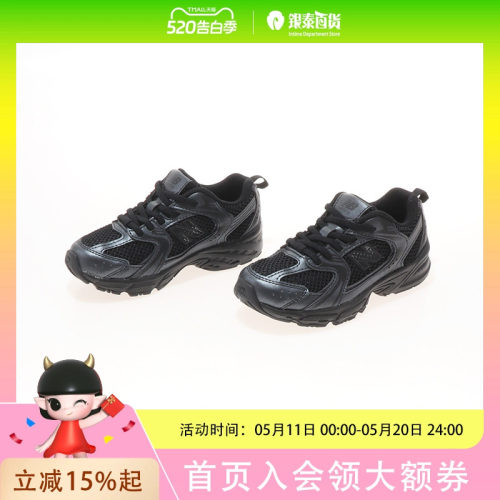 NEW BALANCE KIDS童鞋中性款休闲鞋PZ530PB