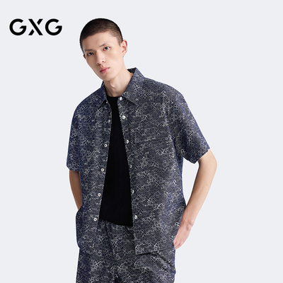 GXG男装 商场同款短袖衬衫 2026夏季新品G26X232021