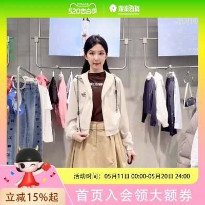 乐町女士休闲时尚外套便服C2BBG1505