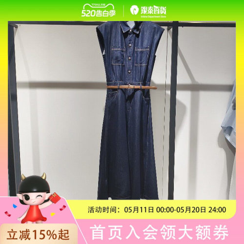 迪赛尼斯女装牛仔连衣裙D25218N9715