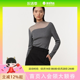 Dekashell/迪卡轩2025冬季新款女士针织衫半高领打底衫内搭上衣R267101