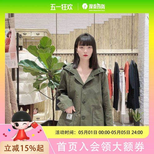 LanaFaY 女士连帽宽松短外套L3C165