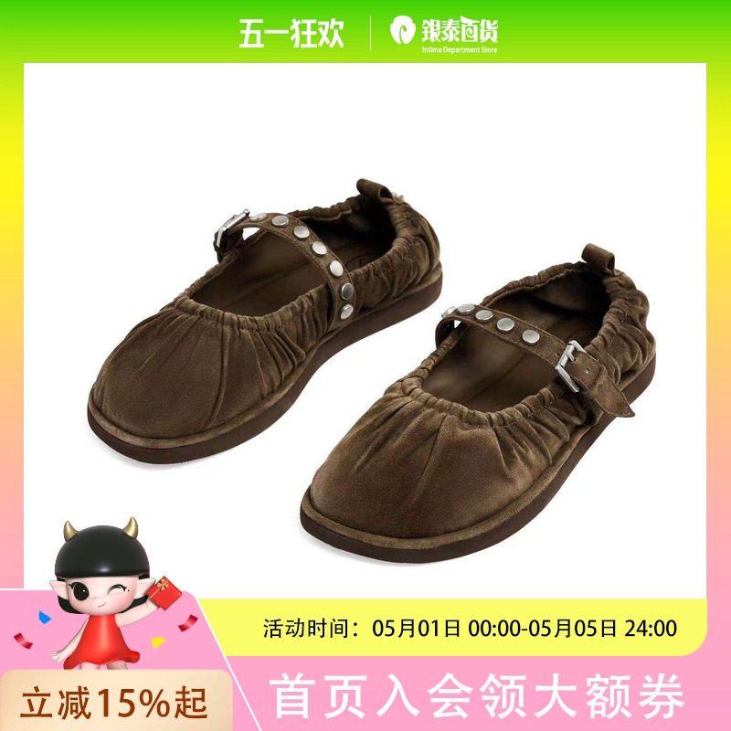 ASH女鞋2025秋季欣款OSAKA珍皮小皮鞋女可爱复古玛丽珍薄底鞋AP334K40024