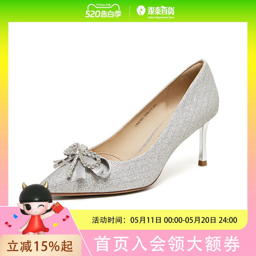 TATA/他她2026春商场同款时尚气质女中高单鞋新款7DDA5AQ6