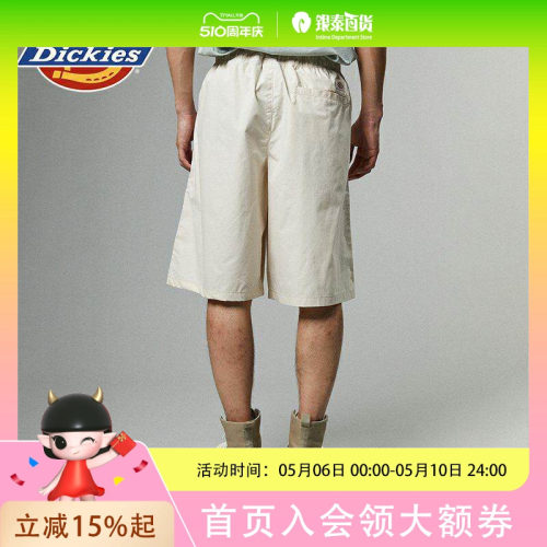 Dickies春夏多口袋工装山系短裤户外风格宽松男女情侣DK013096-XIN