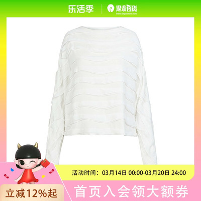 sdeer圣迪奥女T恤S25180205