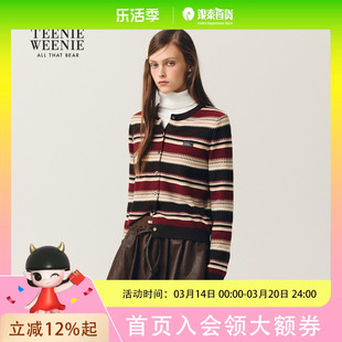 TeenieWeenie小熊女装 针织衫 复古时尚条纹圆领开衫