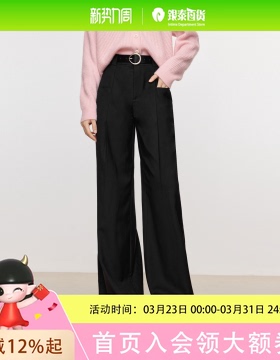 伊芙丽 女士休闲时尚裤子1EA652141