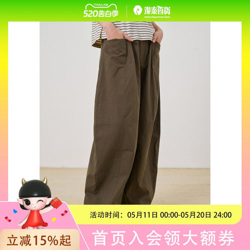 OTT女士时尚休闲裤子OD63014223