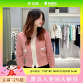 诗凡黎女士时尚 3EA632731 休闲针织衫