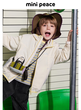 minipeace太平鸟童装男童条纹长袖T恤儿童打底衫春装