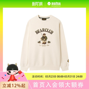 Teenie Weenie2025冬日系宽松圆领卫衣TNMW254V02K