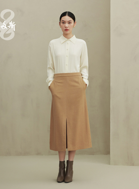 鄂尔多斯1980半裙C246M0004