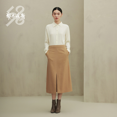 鄂尔多斯1980半裙C246M0004