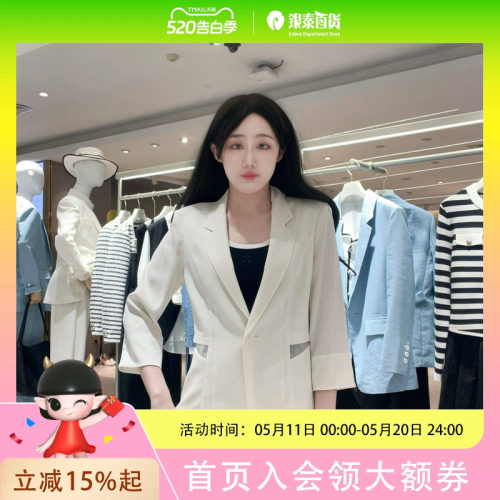 DESIGNICE/迪赛尼斯女士时尚简约西服西装短外套D24107D6882