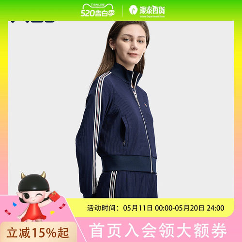 FILA 斐乐女士针织长袖外套2026夏时尚休闲立领上衣F11W628505F