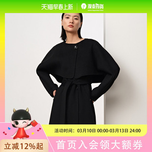 Dekashell/迪卡轩2025冬季新款双面呢大衣女中长款毛呢套装R373892