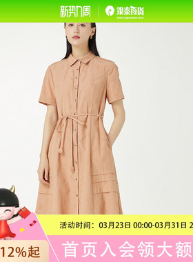 菲姿女士时尚舒适简约连衣裙2B4D8