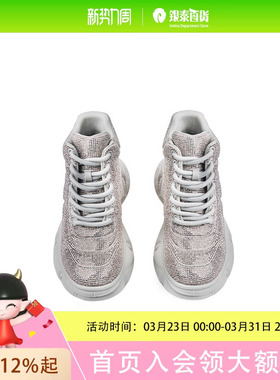 FELIZ JARDIN 梵梨汀女鞋F37525501