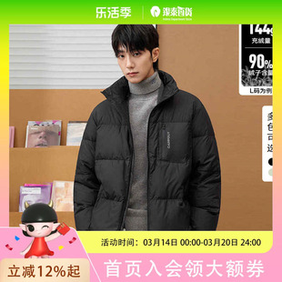 gxgjeans男装 冬季黑色面包服保暖短款立领羽绒服男JED1Y200584