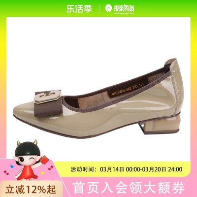 MELLEN/名郎女鞋wf510096