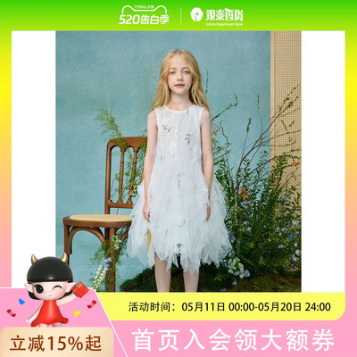 】minipeace×MARIA大师合作系列公主裙夏季轻礼服裙子