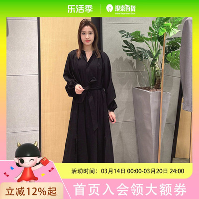 mm麦檬时尚简约长袖连衣裙连身衣5F2290181