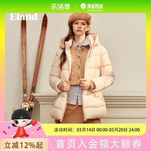 Eland衣恋羽绒服女连帽中长款外套