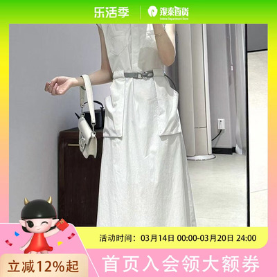 MOFAN25连衣裙MKL563799