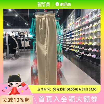 李宁运动生活系列运动长裤AYKW085