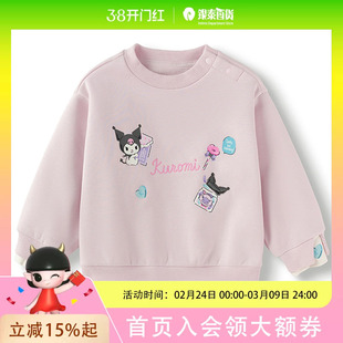 巴拉巴拉女幼童上衣冬季卡通三丽鸥IP款加绒圆领卫衣201425121006