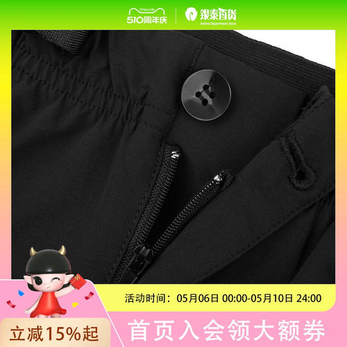 sdeer圣迪奥女松紧插袋茧型阔腿工装长裤S25280808