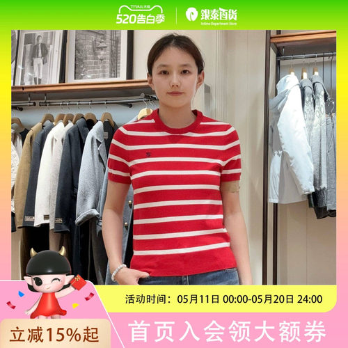 E·Land女士简约时尚针织衫EEKWF23E03