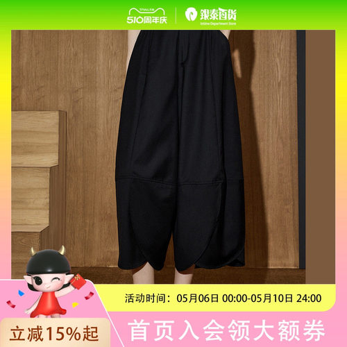 coolhut高腰阔腿休闲显瘦九分裤花苞裤灯笼裤2025夏季女式休闲