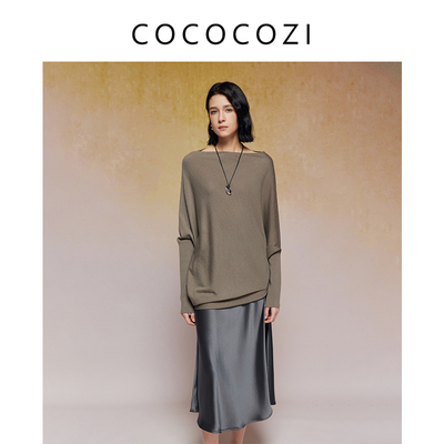 COCOCOZI 针织衫女