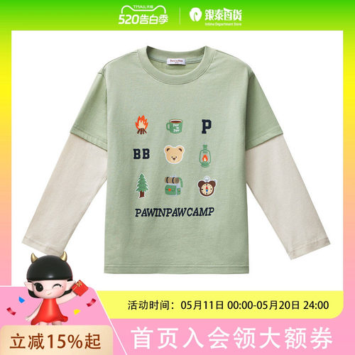 PawinPaw卡通小熊童装26年春季男童假两件T恤宽松PCLAG1211K