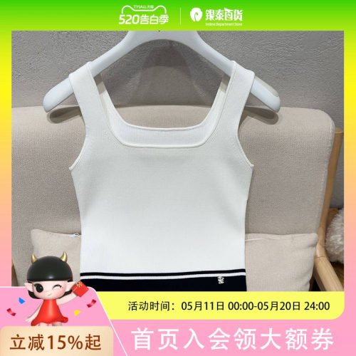 伊芙丽 女士时尚简约毛针织衫1F4130431