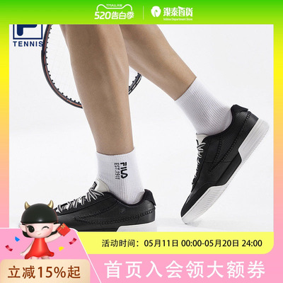 板鞋|FILA 斐乐官方NETTO FX运动舒适网球生活鞋休闲鞋小白鞋板鞋A12M622307F