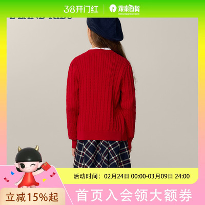 【新年款&100%棉】eland kids衣恋童装女童针织开衫26春毛衣EKCKG6121K