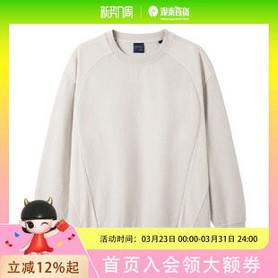 gxg.jeans男装 圆领卫衣JEX13100843 秋季