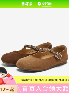百思图2026春复古平底玛丽珍鞋勃肯鞋女单鞋D3859AQ6