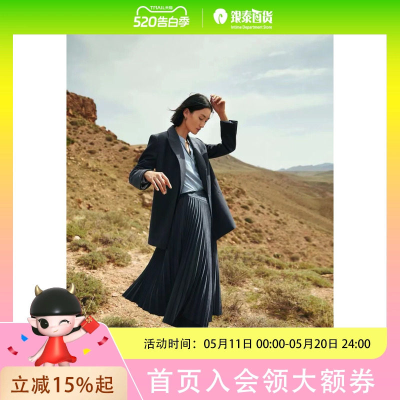 麦檬MM秋简约西装5C8212741M