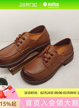 MELLEN/名郎女鞋wf732423