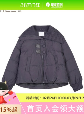 BSiEE本涩2025年冬季新款设计感针织翻领拼接短款羽绒服F41910Y02